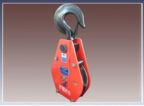 16T—50T熱軋鋼輪礦業(yè)專用滑車